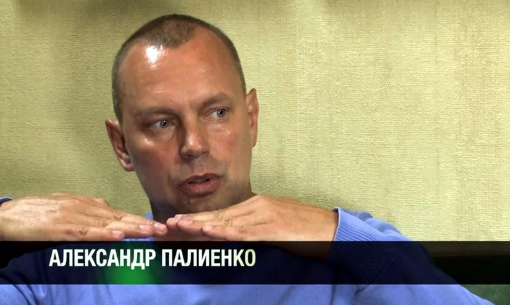 Интуиция благосостояния (2017) - Александр Палиенк_0.png